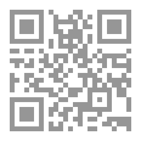 Qr Code اليابان بين الحربين العالميتين - دراسة في التاريخ السياسي والإقتصادي والإجتماعي 1918 - 1945