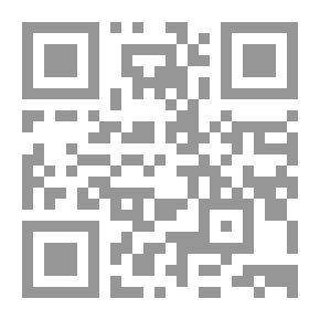 Qr Code نادر فودة - قبل البداية ( الوقاد)
