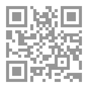 Qr Code جان سوفاجيه