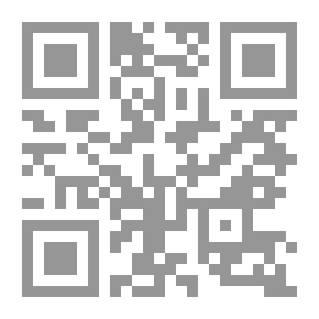 Qr Code مصر المعاصرة: ع؛ 497