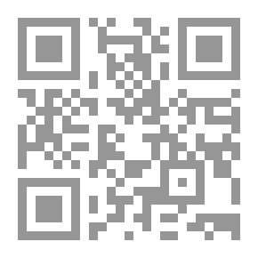 Qr Code قردة وخنازير