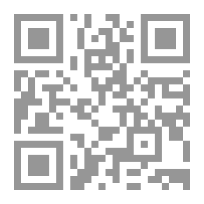 Qr Code الحقيبة