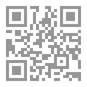 Qr Code لعنة ميريك
