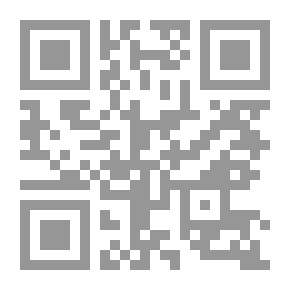 Qr Code Contemporary Issues 'legal Vision'