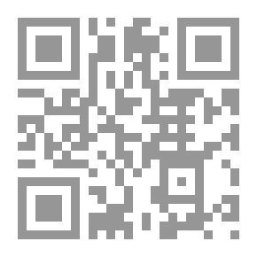 Qr Code Towards A True Islamic Economy