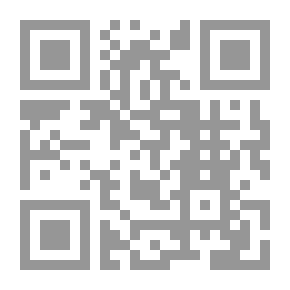 Qr Code The Physical Constants And Their Cosmic Role