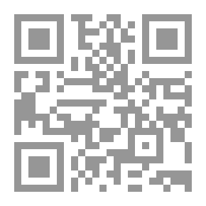 Qr Code تفسير ابن أبي حاتم - الجزء الثاني
