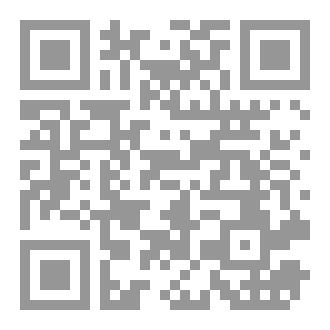 Qr Code لمستقبل الدين .
