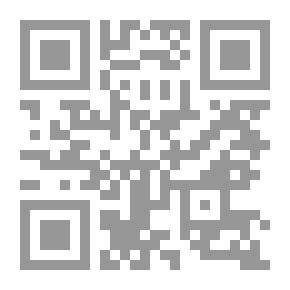 Qr Code النعامة وأشياء أخرى...