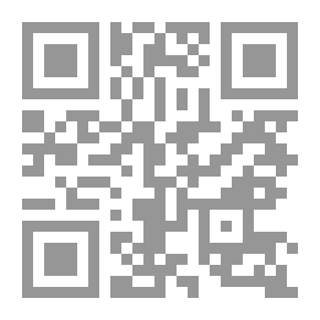 Qr Code اعتقاد السلف وأصحاب الحديث `لشيخ الإسلام أبي عثمان الصابونى`
