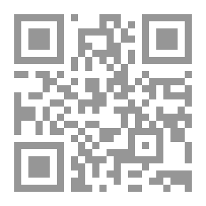 Qr Code الأمن الدولى ومجلسه المرقر