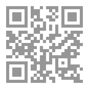 Qr Code الإسلام والحضارة