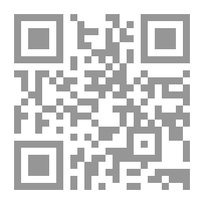 Qr Code Accessories And The Kite