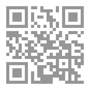 Qr Code إيكولوجيا الإرتقاء الصين وتجليات المستقبل