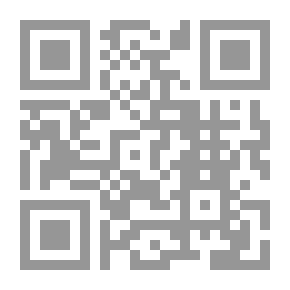 Qr Code على الطريق
