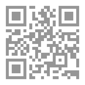Qr Code رقصة الشياطين