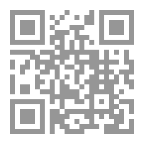 Qr Code Summary Of Administrative Law V.1