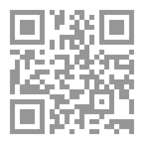 Qr Code حرة