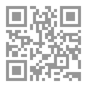 Qr Code تريزوفيليا