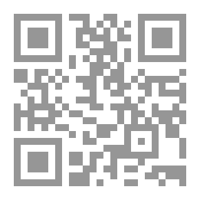 Qr Code مزيفو النقود لـ أندريه جيد
