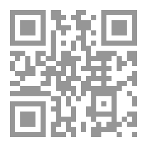 Qr Code بوسى وورطة أرنوب