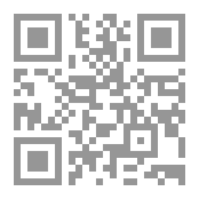 Qr Code طاقة المحيطات والمد والجزر والأمواج .. الطاقة المستمدة من البحر