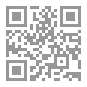 Qr Code مزالق العولمة الحديثة في النظام العالمي الجديد