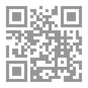 Qr Code المعجم الإسلامي، الجوانب الدينية والسياسية والاجتماعية والاقتصادية