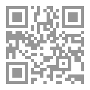 Qr Code رئيس انتقالي.. ثورة مستمرة