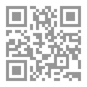 Qr Code التعلم المزيج في تدريب وكفايات مهنة المعلمين وضمان الجودة