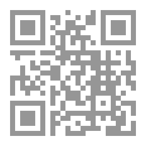 Qr Code Tales Of Hearsay