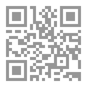 Qr Code Black And White In The Omani Narrative And Its Criticism
