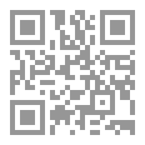 Qr Code ما هي الحياة ؟ - فهم علم الأحياء في خمس خطوات