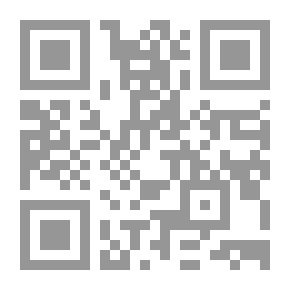 Qr Code الفيزياء الأساسية ؛ للصفوف الأولى الجامعية والكليات التقنية