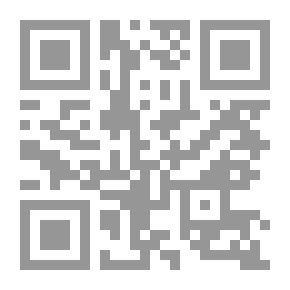 Qr Code Fields Of Practical Reason In Expanded Islamic Philosophy - Ethics - Education - Politics - Economics - Management - And Morality By Dr. Ali Zayour