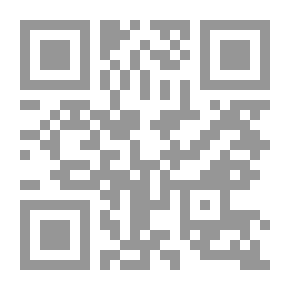 Qr Code صحيح مختصر تفسير ابن كثير