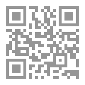 Qr Code روح العاشق: ديوان شعر