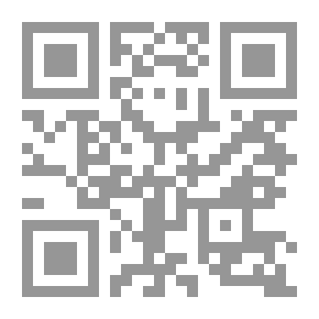 Qr Code Keshi Men