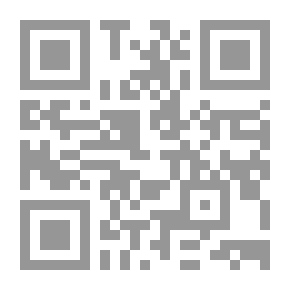 Qr Code كن متسامحاً كتاب عن التسامح