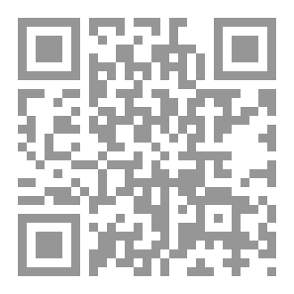 Qr Code الإتساع في علم التجويد