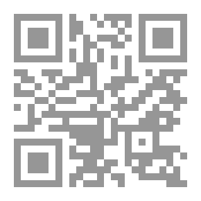 Qr Code الطب النفسي الجسدي ؛ مقدمة في الطب النفسي التواصلي