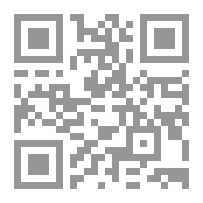 Qr Code ‎القواعد الاستراتيجية : خمسة دروس خالدة من بيل جيتس وأندي جروف وستيف جوبز‎