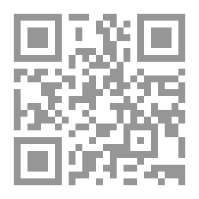 Qr Code تنفيذ أحكام القضاء الإداري الصادر ضد السلطة التنفيذية في المملكة العربية السعودية