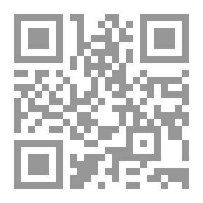 Qr Code A Reading Of The Emirati Influence Triangle (soft Power; Political Money; Military Power) In The Middle East - Africa And The World