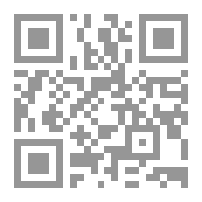 Qr Code طرق الطعن فى الاحكام الإدارية أمام محاكم مجلس الدولة