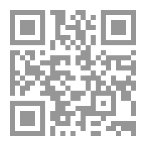 Qr Code With My Love