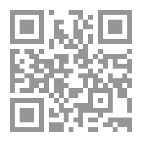 Qr Code Muslim Oil And The Schemes Of The Usurpers