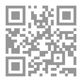 Qr Code لا تكن كبشا