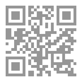 Qr Code Harvard Psychological Studies, Volume 2