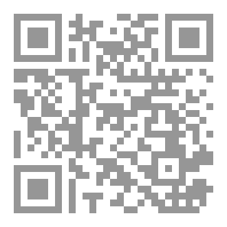 Qr Code اﻷرض الخراب